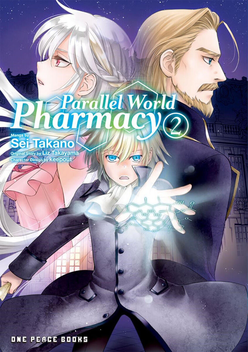 Parallel World Pharmacy Manga Volume 2