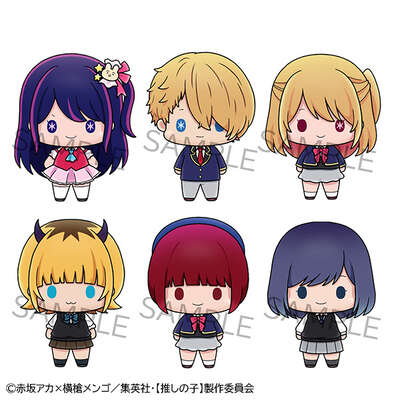 [Oshi no Ko] - Oshi No Ko Chokorin Mascot Figure Set