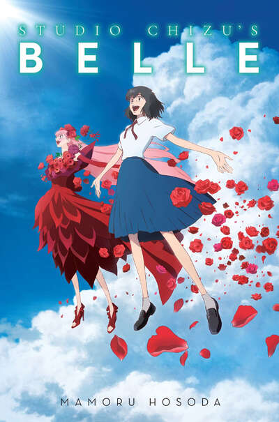 Studio Chizu's BELLE Novel (Hardcover)