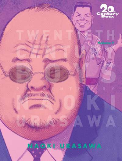 20th Century Boys: The Perfect Edition Manga Volume 7