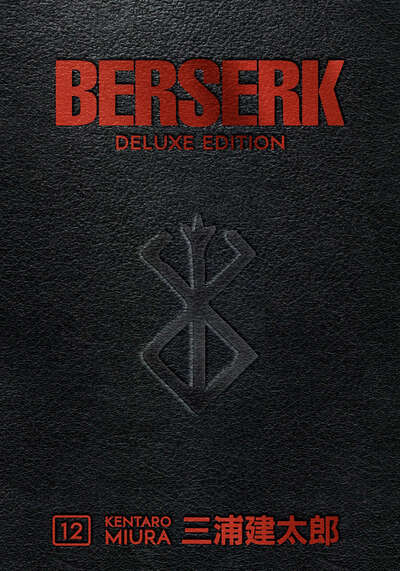 Berserk Deluxe Edition Manga Omnibus Volume 12 (Hardcover)