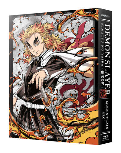Demon Slayer Kimetsu no Yaiba Mugen Train Arc Limited Edition Blu-ray