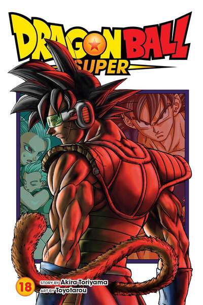 Dragon Ball Super Manga Volume 18