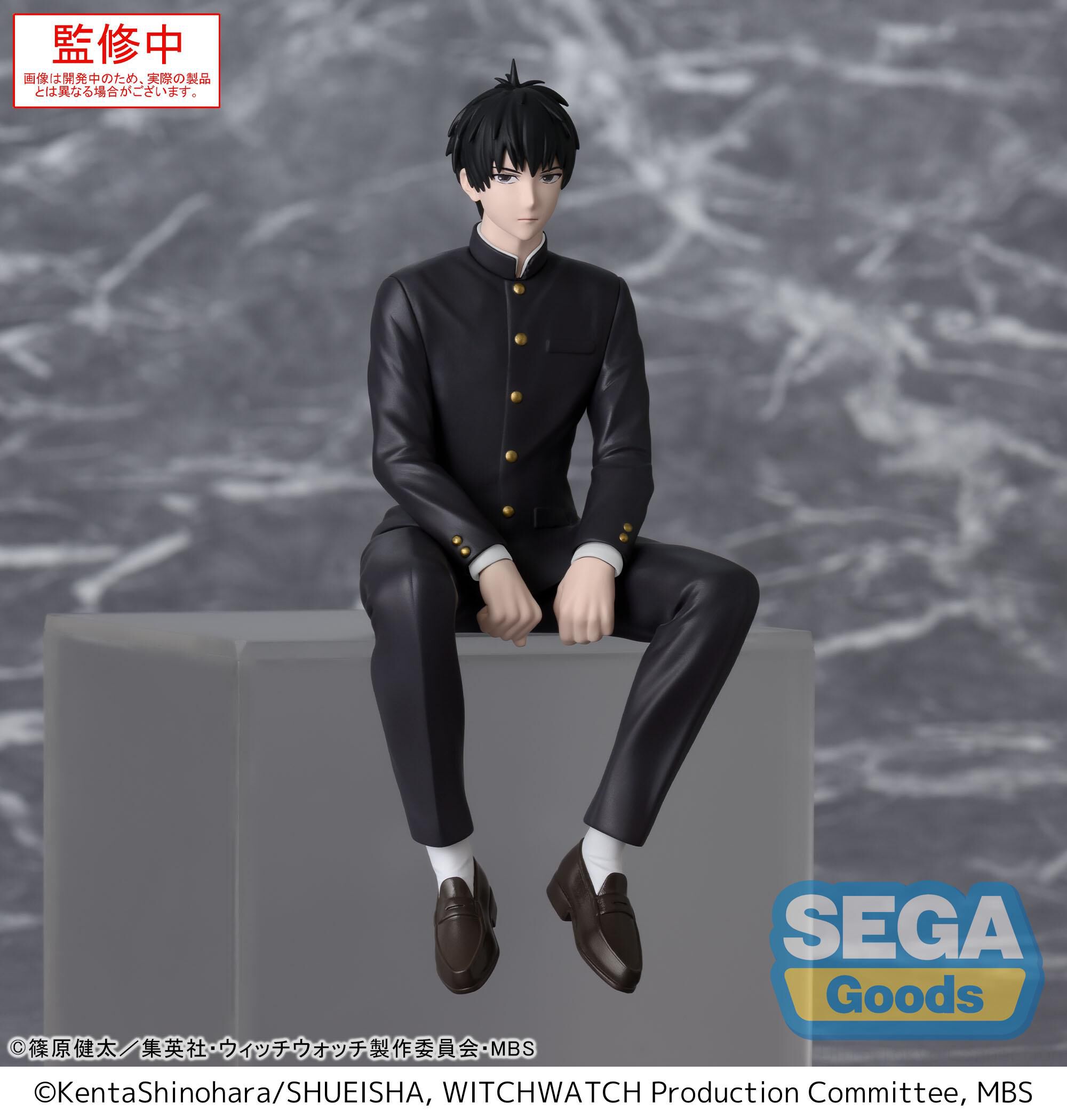 witch-watch-morihito-otogi-pm-perching-prize-figure