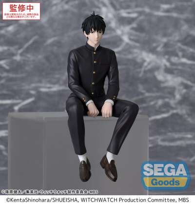 WITCH WATCH - Morihito Otogi PM Perching Prize Figure