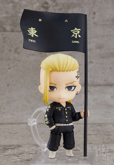 Tokyo Revengers - Draken Ken Ryuguji Nendoroid
