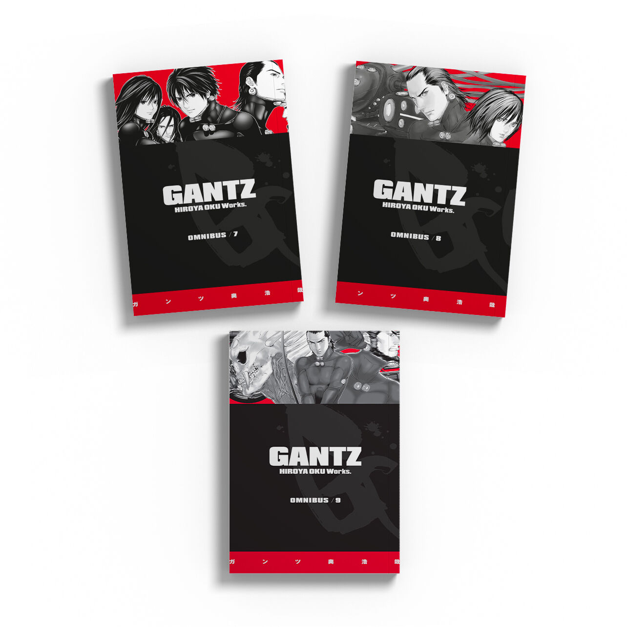 gantz-manga-omnibus-7-9-bundle