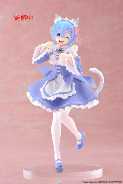Re:ZERO -Starting Life in Another World- - Rem Coreful Prize Figure (Cat Maid Ver. Renewal Ver.)