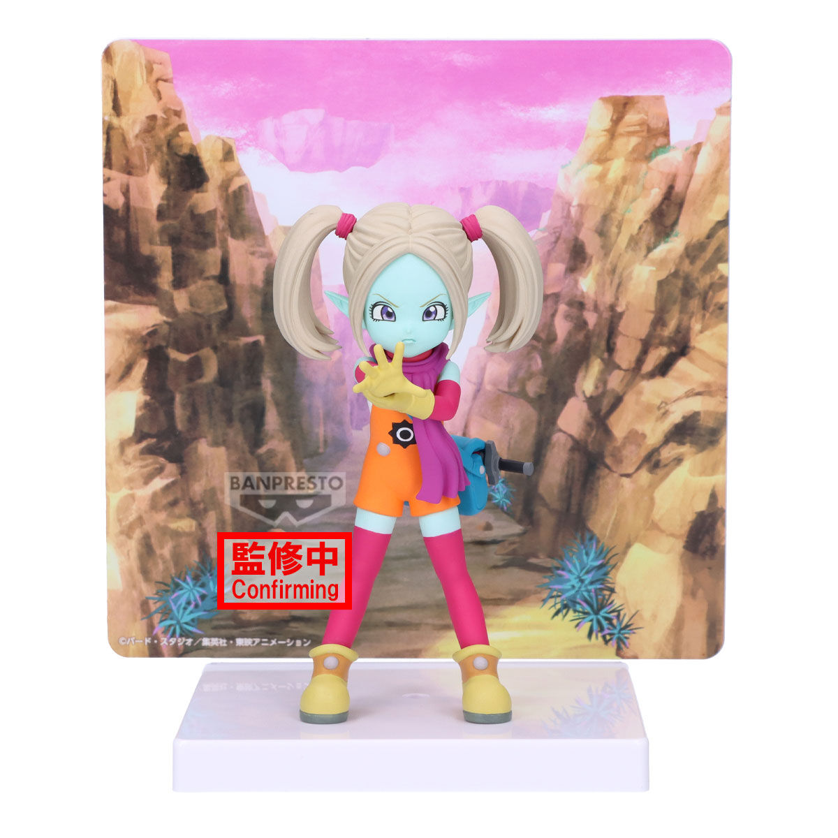 dragon-ball-daima-panzy-prize-figure-with-panel