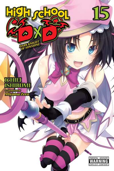 High School DxD Novel Volume 15