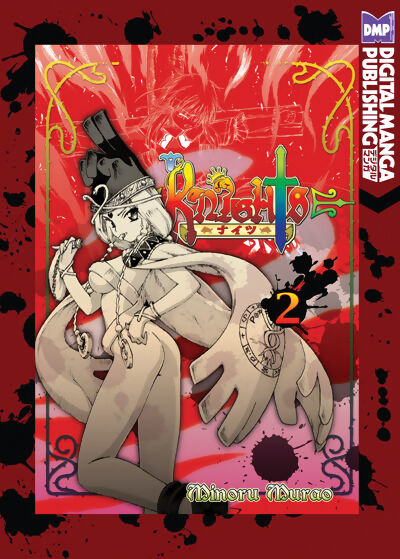 Knights Manga Volume 2