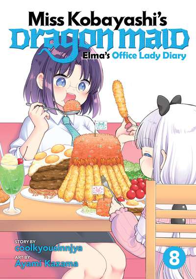 Miss Kobayashi's Dragon Maid: Elma's Office Lady Diary Manga Volume 8