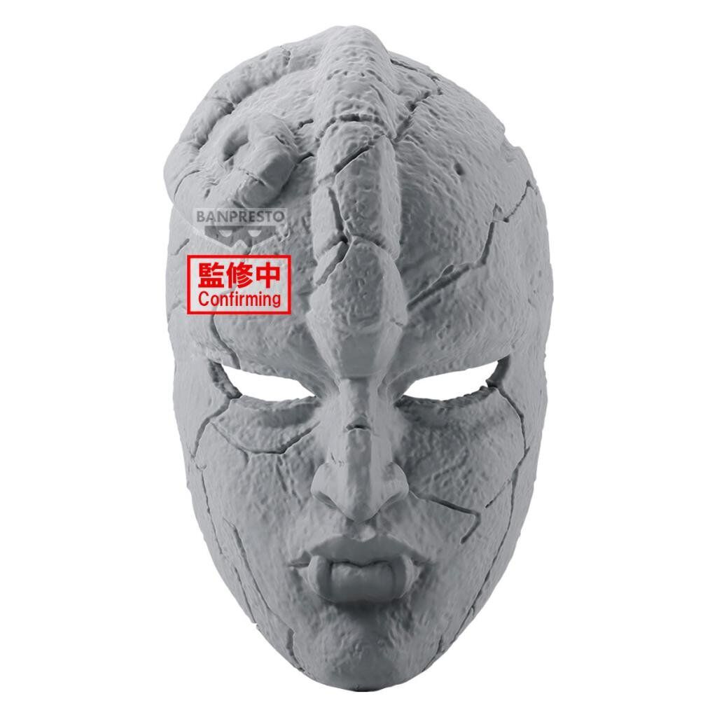 jojos-bizarre-adventure-phantom-blood-stone-mask-replica