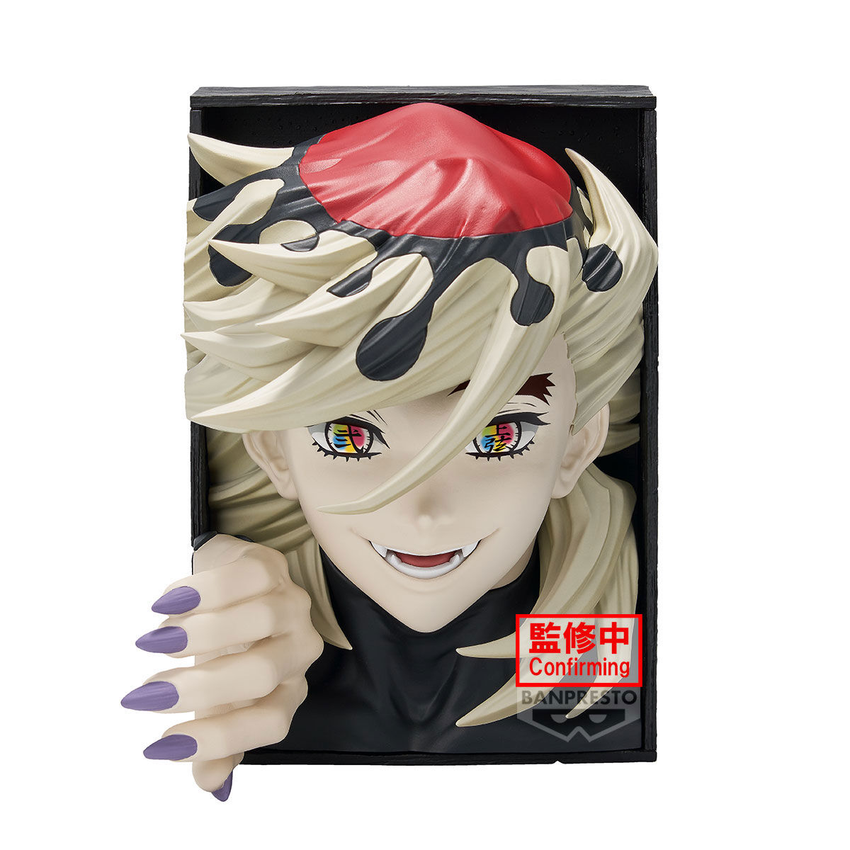 demon-slayer-kimetsu-no-yaiba-doma-hyokofig-prize-figure