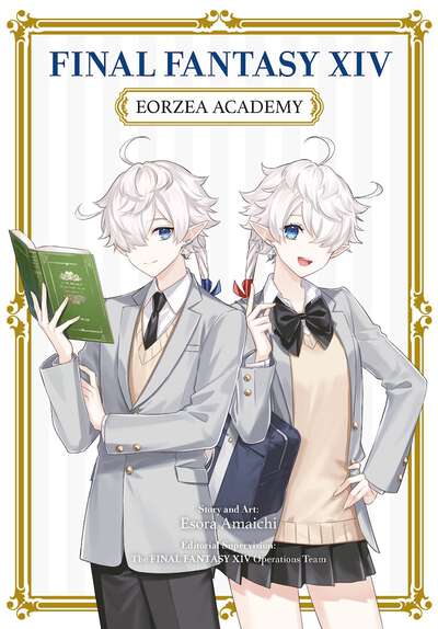Final Fantasy XIV: Eorzea Academy Manga