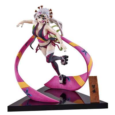 Demon Slayer: Kimetsu no Yaiba - Daki (The City Where Demons Dwell 2nd Ver.) Bandai Spirits Ichibansho