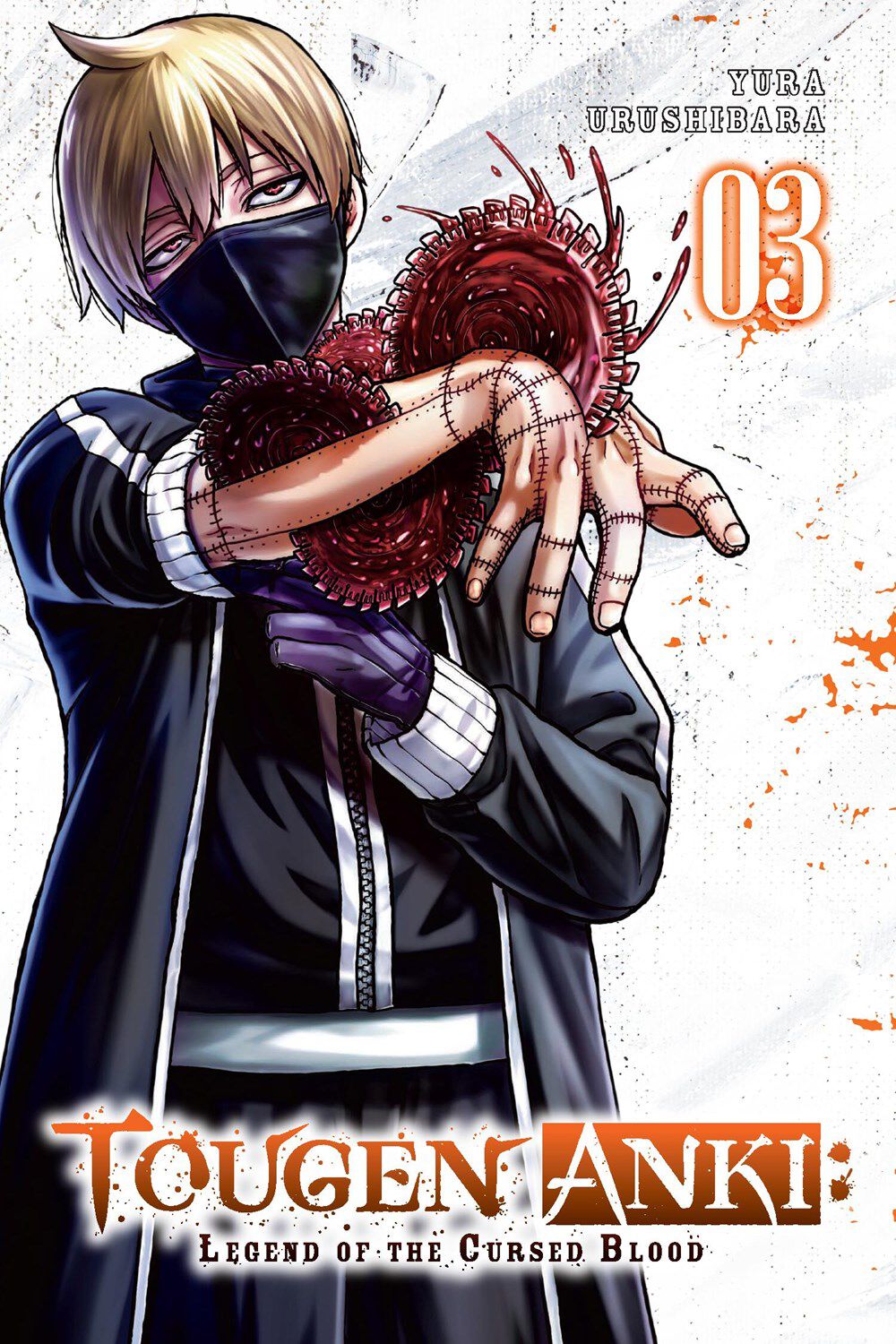 tougen-anki-legend-of-the-cursed-blood-manga-volume-3