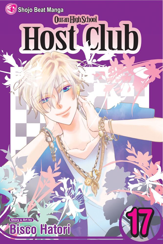 ouran-high-school-host-club-graphic-novel-17