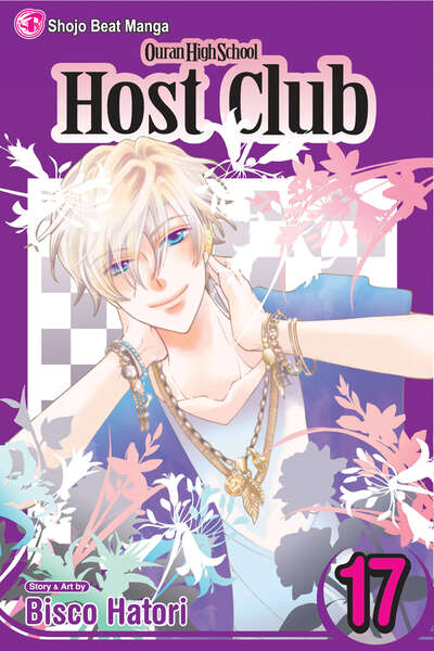 Ouran High School Host Club Manga Volume 17