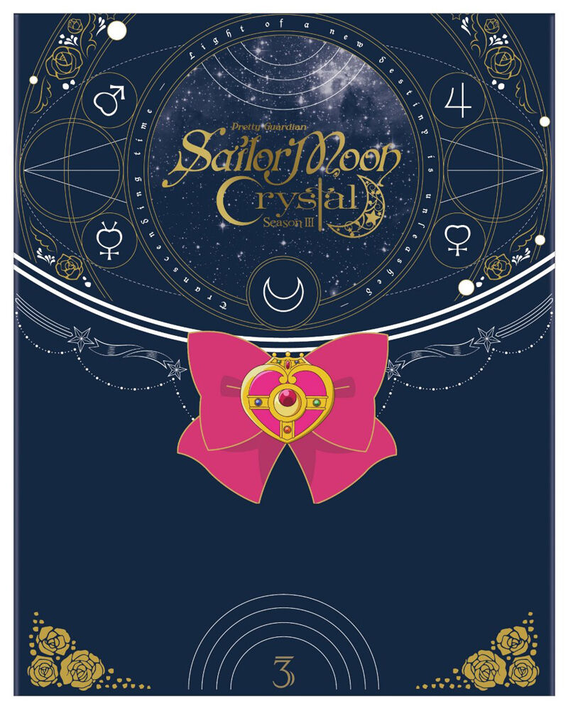 Sailor Moon Crystal Set 3 Limited Edition Blu-ray/DVD