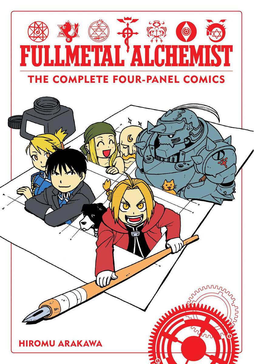 Fullmetal Alchemist: The Complete Four Panel Comics Manga