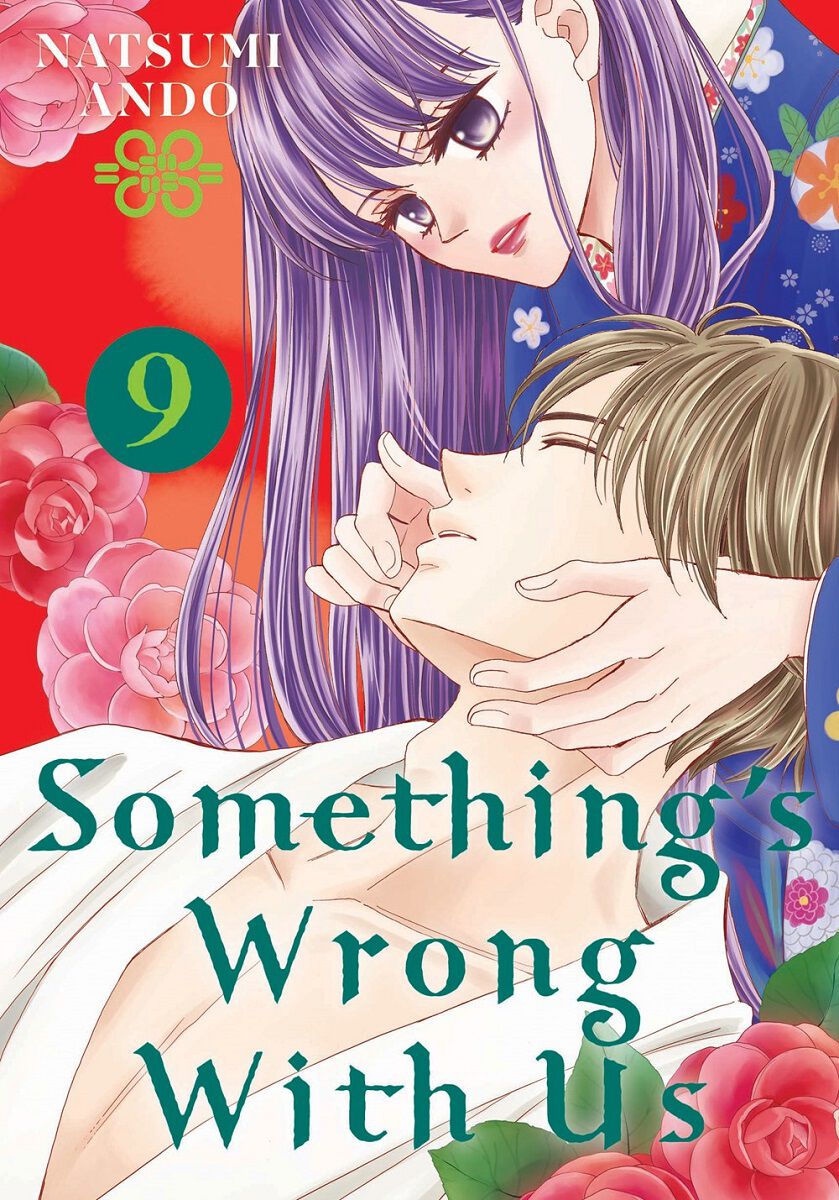 Something's Wrong With Us Manga Volume 9