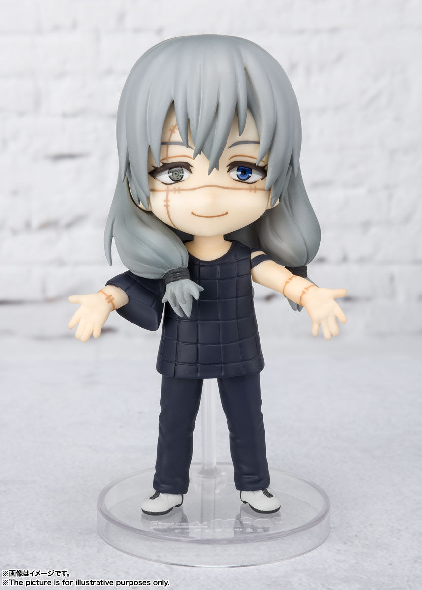 JUJUTSU KAISEN - Mahito Figuarts Mini Figure