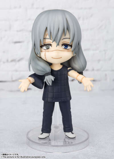 JUJUTSU KAISEN - Mahito Figuarts Mini Figure