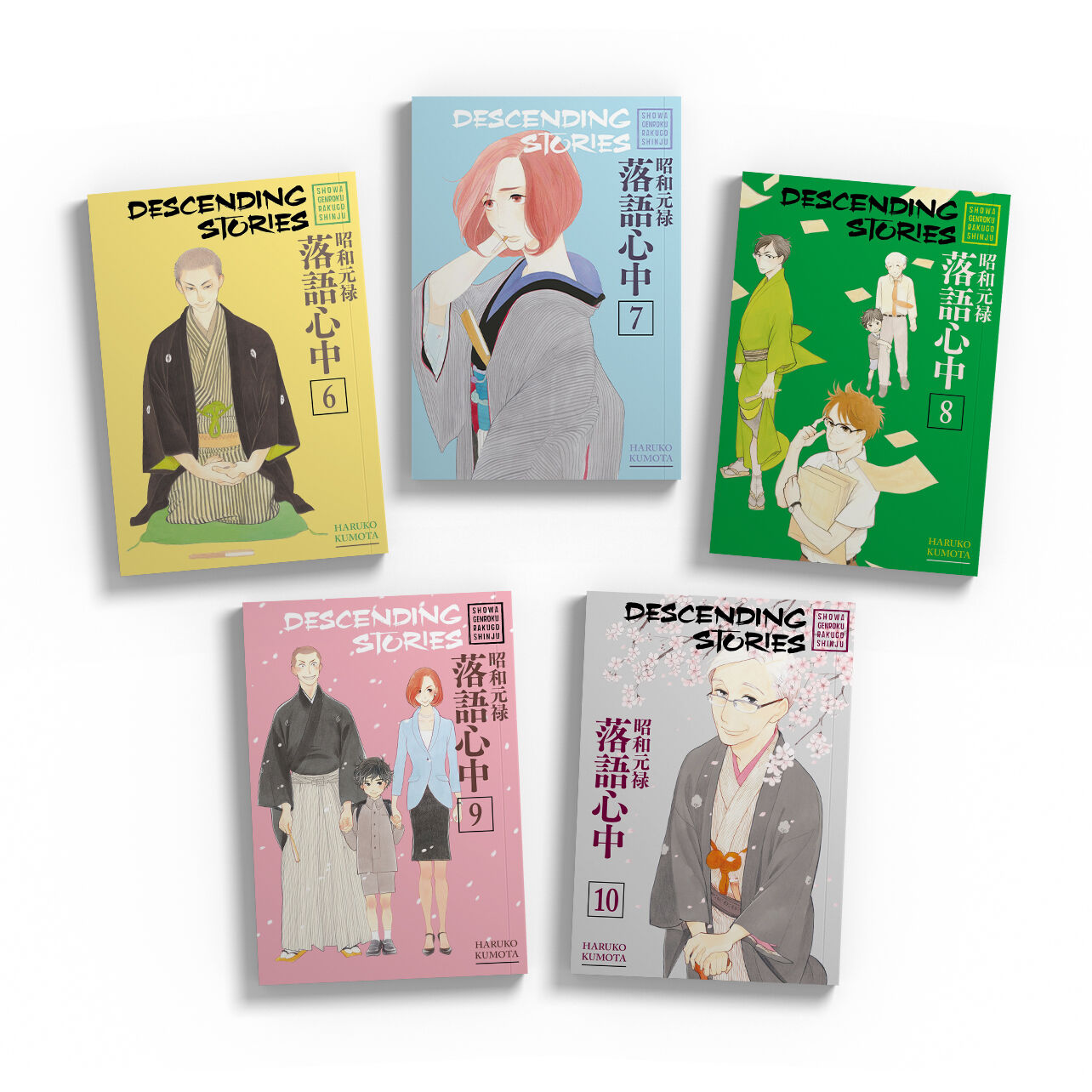 descending-stories-showa-genroku-rakugo-shinju-manga-6-10-bundle
