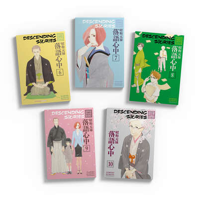Descending Stories: Showa Genroku Rakugo Shinju Manga (6-10) Bundle