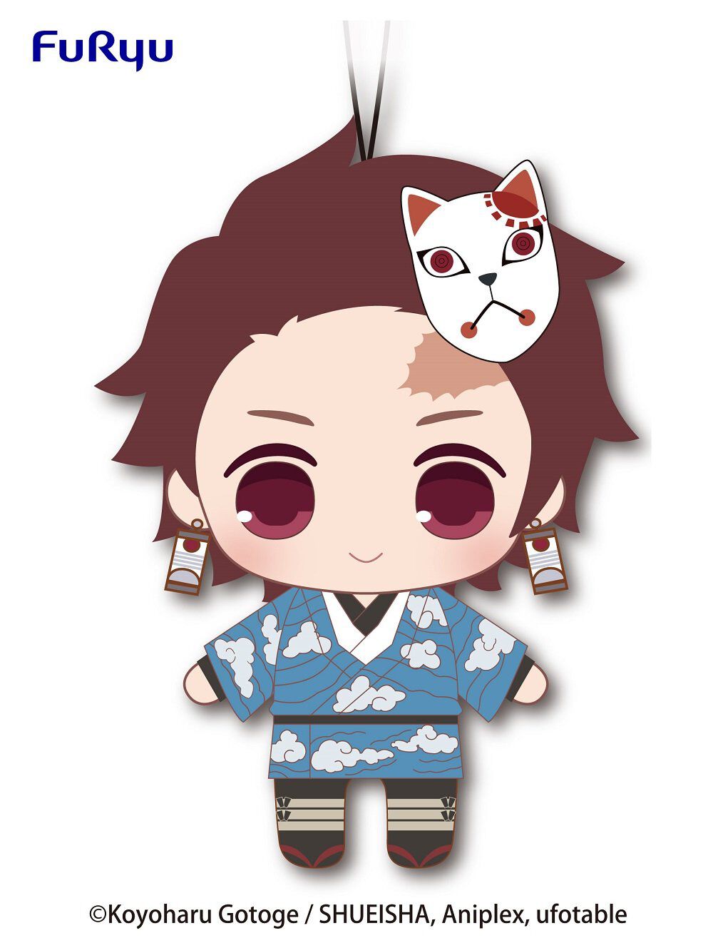 Demon Slayer: Kimetsu no Yaiba - Kamado Tanjiro 6 Inch Plush (B)