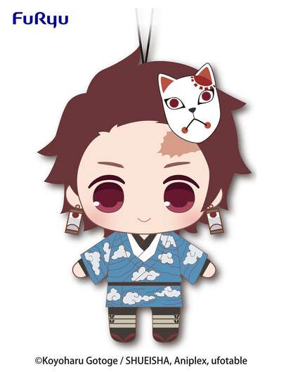 Demon Slayer: Kimetsu no Yaiba - Kamado Tanjiro 6 Inch Plush (B)