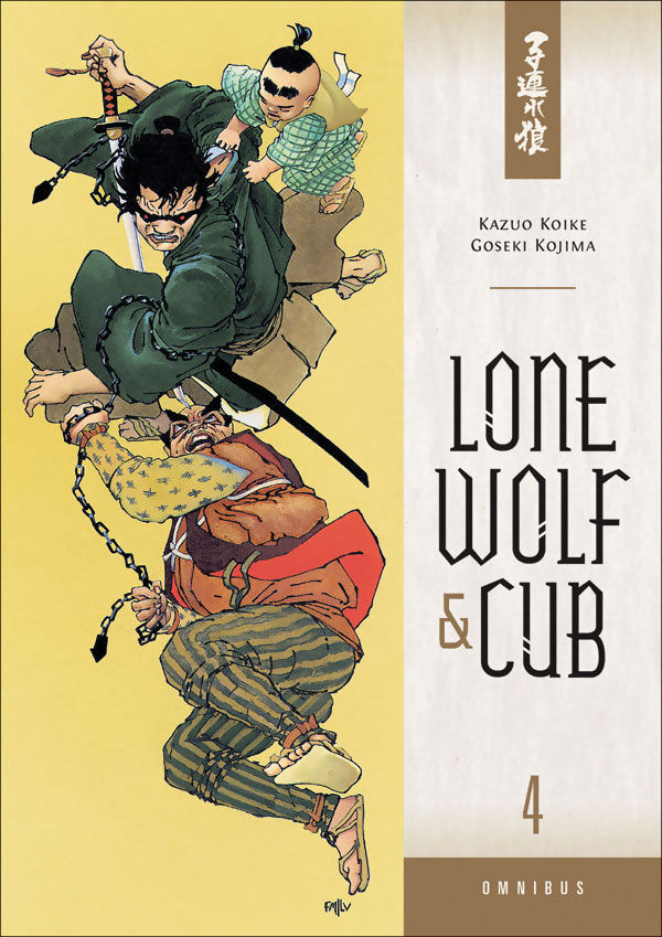 Lone Wolf & Cub Manga Omnibus Volume 4