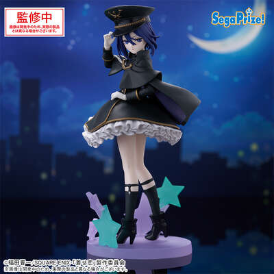 My Dress-Up Darling - Sajuna Luminasta Prize Figure (Blacklily Ver.)