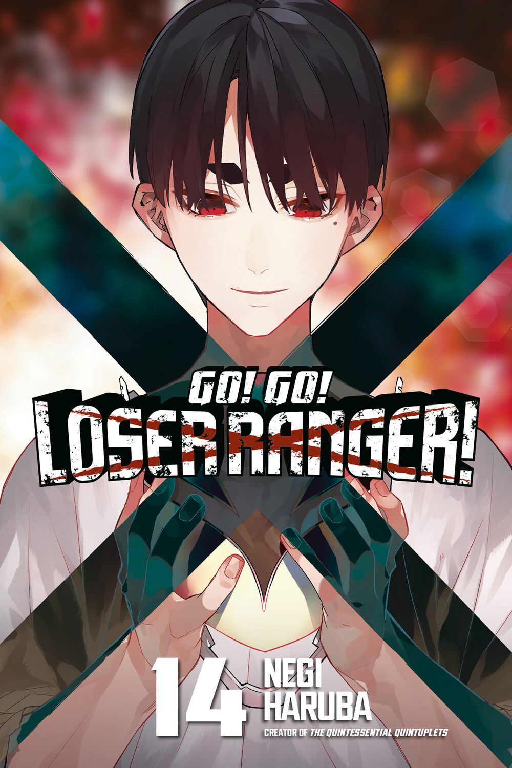 go-go-loser-ranger-manga-volume-14