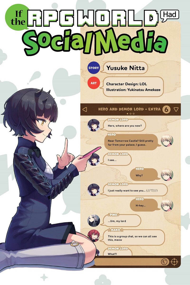 If the RPG World Had Social Media Novel Volume 1
