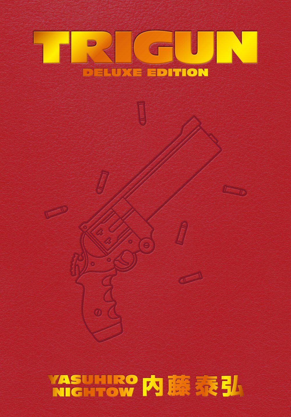 trigun-deluxe-edition-manga-hardcover