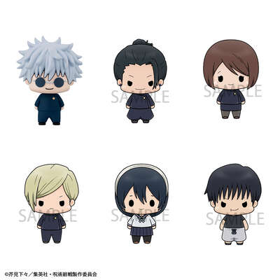 JUJUTSU KAISEN - Chokorin Mascot Blind Figure (Vol. 2) Re-run