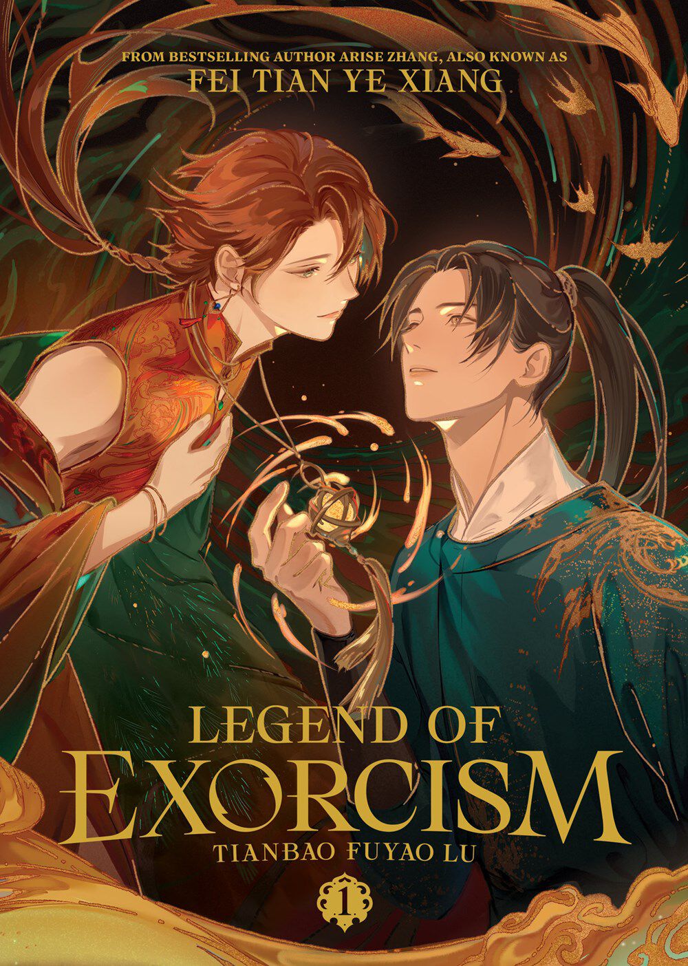 legend-of-exorcism-novel-volume-1