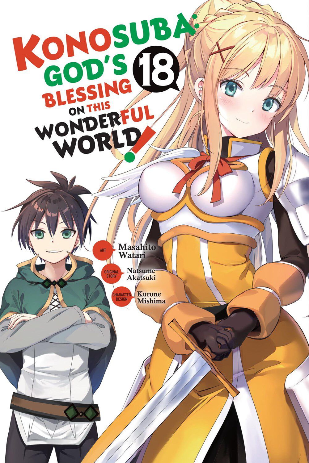 konosuba-gods-blessing-on-this-wonderful-world-manga-volume-18