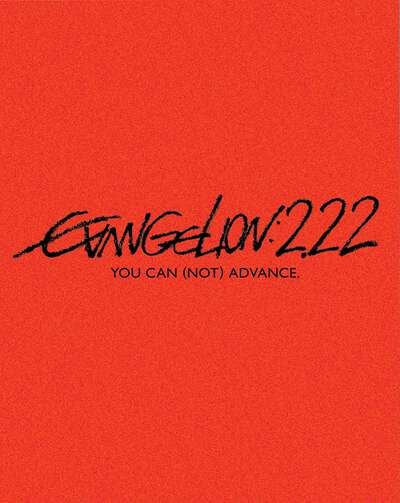 EVANGELION:2.22 YOU CAN (NOT) ADVANCE. - Movie - Blu-ray