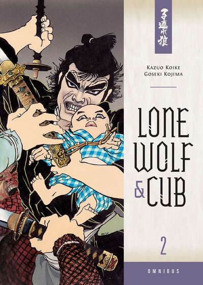 Lone Wolf & Cub Manga Omnibus Volume 2