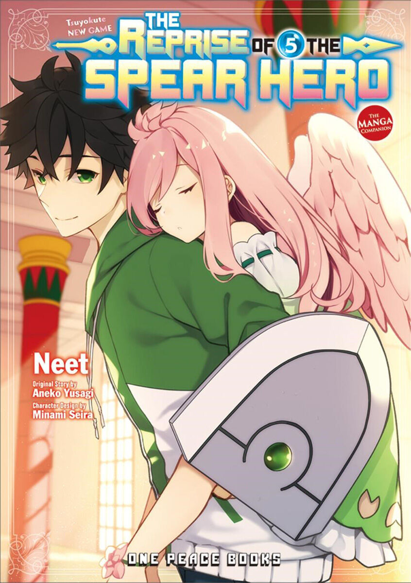 The Reprise of the Spear Hero Manga Volume 5