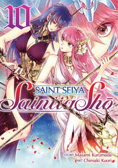 Saint Seiya: Saintia Sho Manga Volume 10