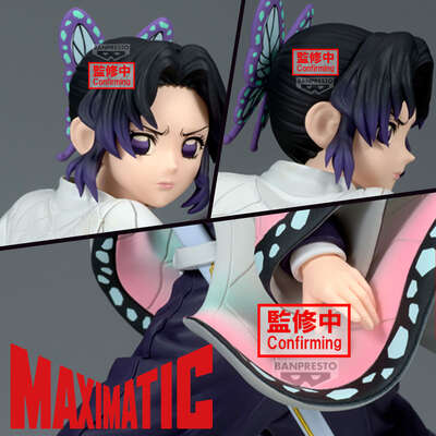 Demon Slayer: Kimetsu no Yaiba - Shinobu Kocho Maximatic Prize Figure