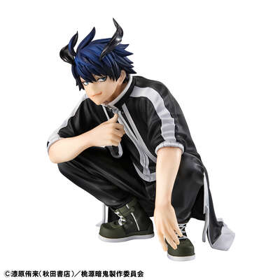 Tougen Anki: Legend of the Cursed Blood - Shiki Palm Size G.E.M. Series Figure