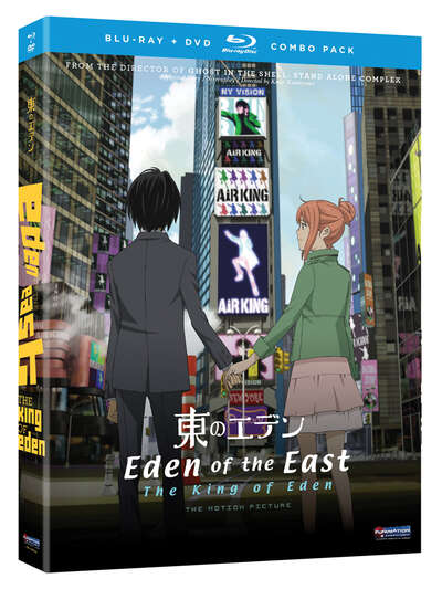 Eden of the East: The King of Eden - Movie - Blu-ray + DVD
