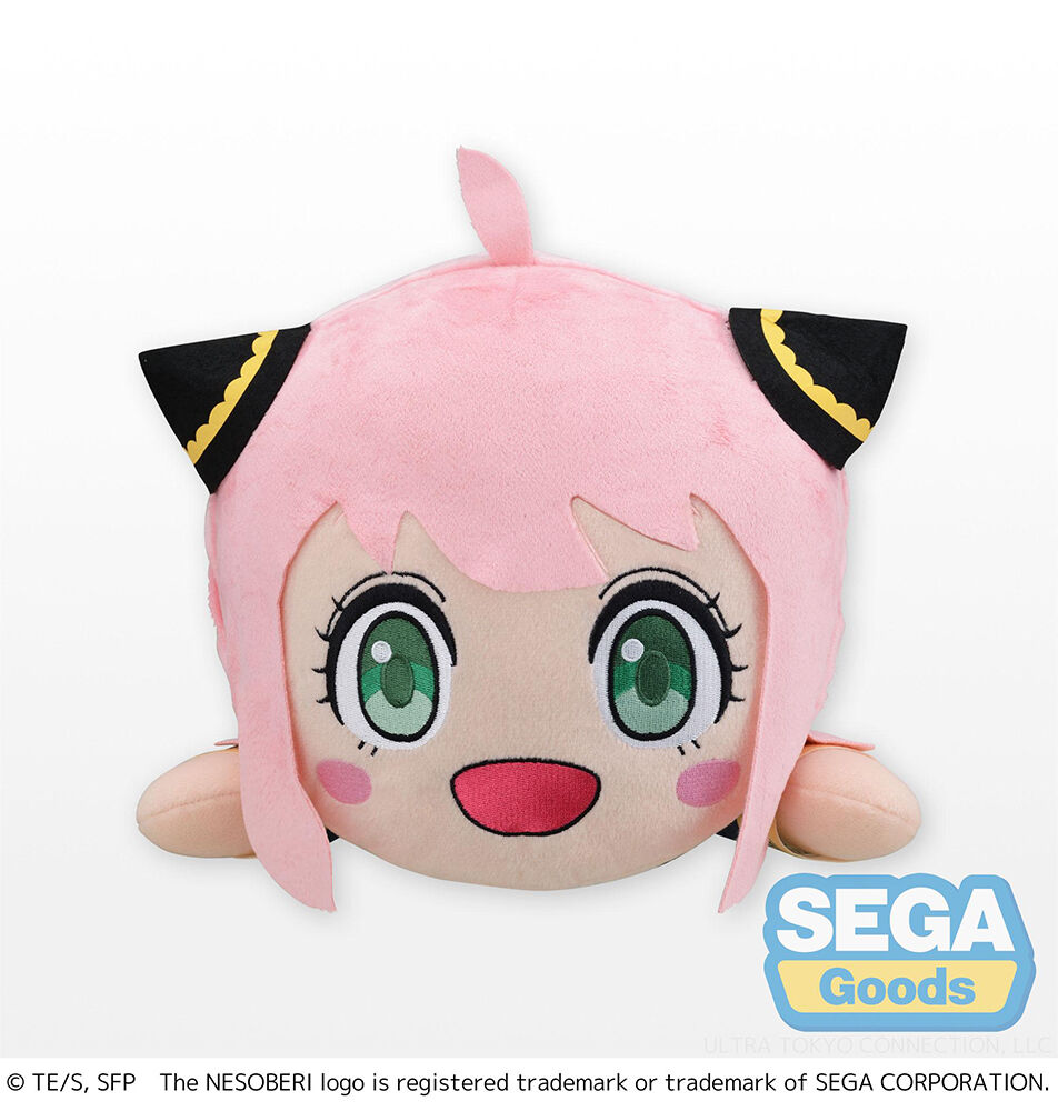 SPY x FAMILY - Anya Forger MEJ Laydown 8 Inch Plush