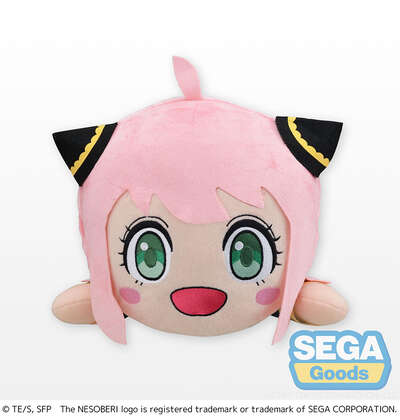 SPY x FAMILY - Anya Forger MEJ Laydown 8 Inch Plush