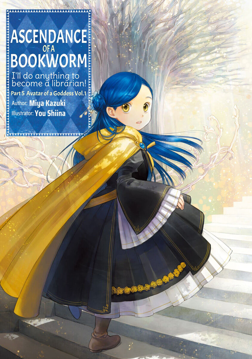 Ascendance of a Bookworm Part 5 Novel Volume 1